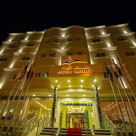 Rest Night Serviced Apartments Wadi Al Dawasir Exterior photo