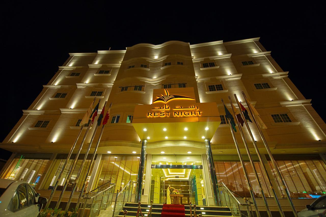 Rest Night Serviced Apartments Wadi Al Dawasir Exterior photo